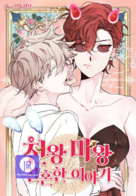 A Love Story of Heaven and Hell