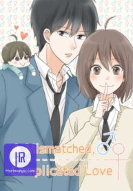 A Mismatched Complicated Love