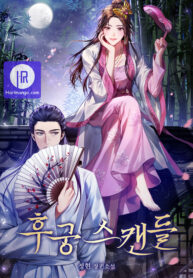 Concubine Scandal