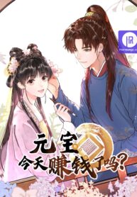 Did Yuanbao Make Money Today?