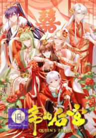 Empress’s Harem