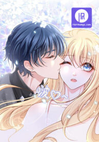 I Became the Villain’s Wife