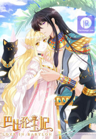 Love In Babylon