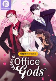 Office Gods
