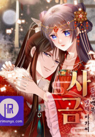 Sijin