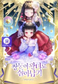 Surviving as Twin Sisters