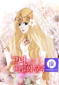 The Secret Queen