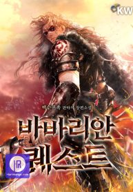 Barbarian Quest