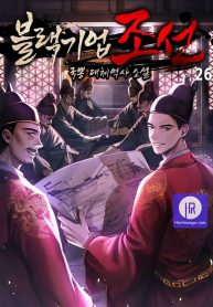 Black Corporation: Joseon