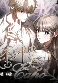 Da Capo – Manhwa