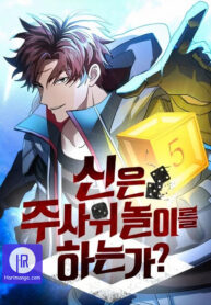 Gods’ Gambit
