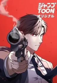 Handgun Class