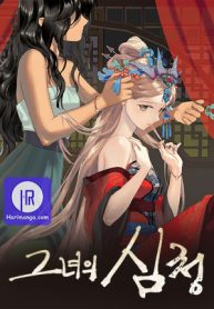 Her Tale of Shim Chong