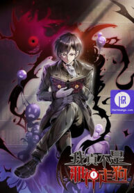 I’m Really Not The Demon God’s Lackey