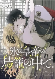 In the Ice Emperor’s Birdcage