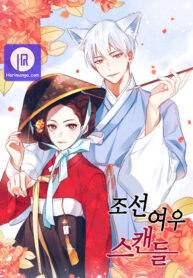 Joseon Fox Scandal