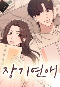 Long Term-Relationship