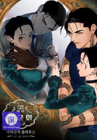 Mansion Wing Chunhua: Parachute Blouse