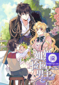 My Sister Picked Up the Male Lead