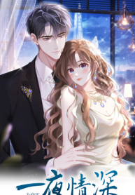 One Night With Deep Passions
