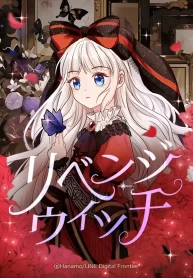 Revenge Witch
