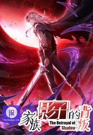 Shadow’s Resurgence