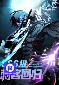 SSS-Class Assassin’s Return