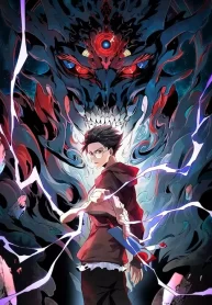 Supreme Curse Master