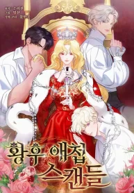 The Empress’s Concubine Scandal