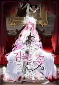The Flower Who Bears The Sword