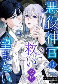 The Villainous Priestess Doesn’t Want Salvation