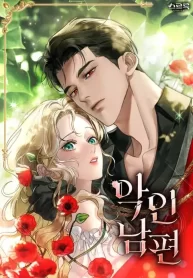 Wicked Husband