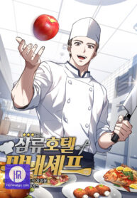 Youngest Chef from the 3rd Rate Hotel