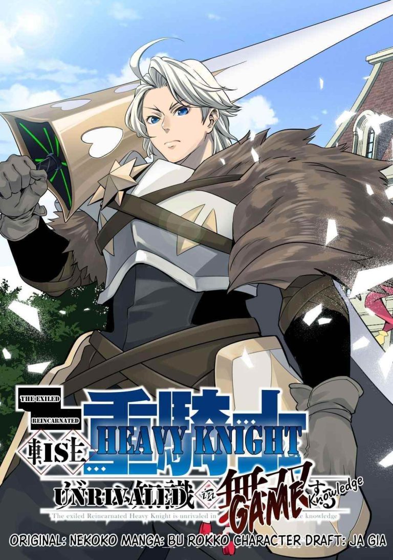 The Exiled Reincarnated Heavy Knight Is Unrivaled In Game Knowledge