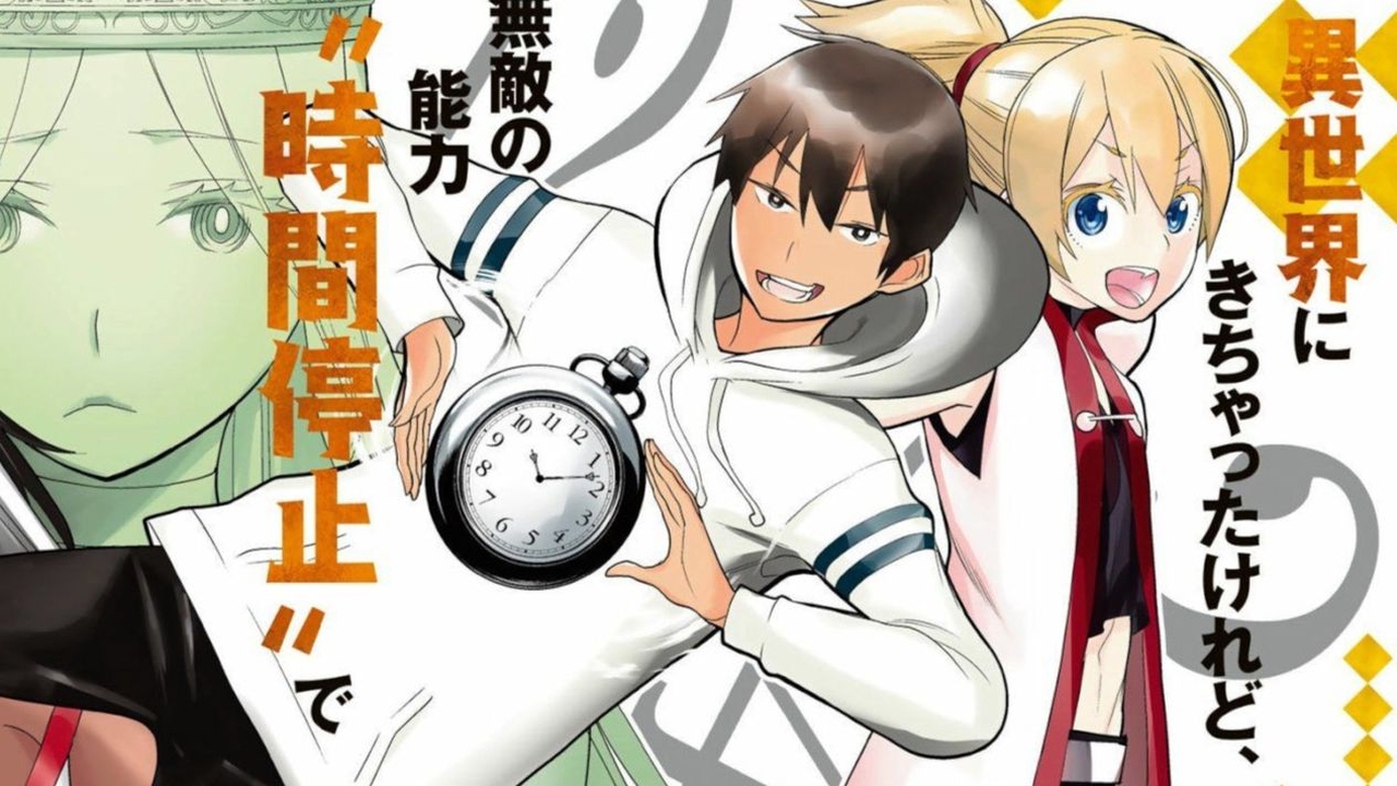 Time Stop Brave