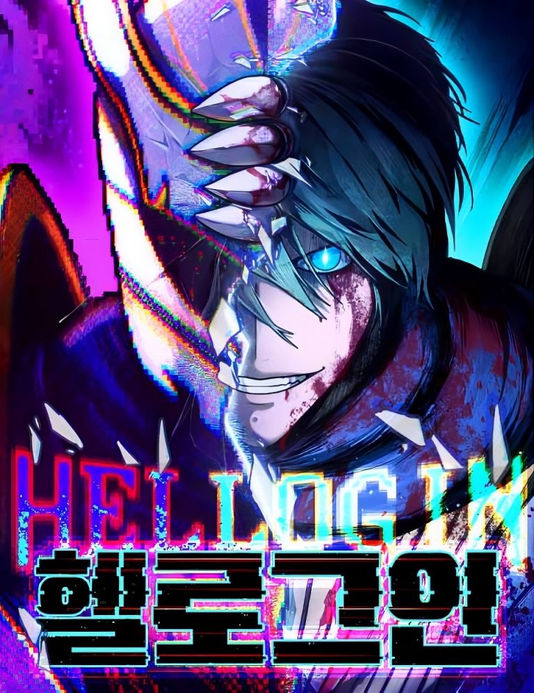 Hell Login